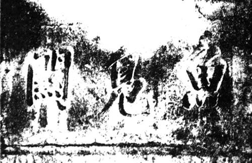 江门镇联结两位名人 赞功臣杨状元以诗寄情(图1) 江门镇联结两位名人 赞功臣杨状元以诗寄情(图1)