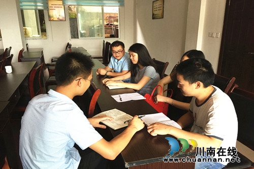 合江县福宝片区司法所召开片区会议(图1)