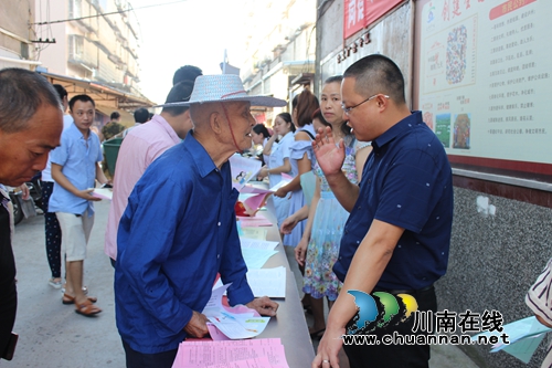 龙马潭特兴镇大力宣传环境保护助力天蓝地绿水清(图2)