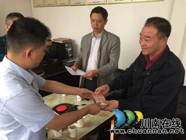 龙马潭区法院又曝光一批“老赖” 24人上榜!(图1) 龙马潭区法院又曝光一批“老赖” 24人上榜!(图1)
