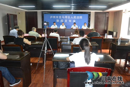 龙马潭区法院又曝光一批“老赖” 24人上榜!(图5) 龙马潭区法院又曝光一批“老赖” 24人上榜!(图5)