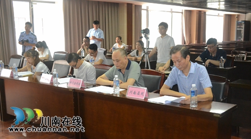 龙马潭区法院又曝光一批“老赖” 24人上榜!(图8) 龙马潭区法院又曝光一批“老赖” 24人上榜!(图8)