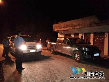 龙马潭区法院又曝光一批“老赖” 24人上榜!(图3) 龙马潭区法院又曝光一批“老赖” 24人上榜!(图3)