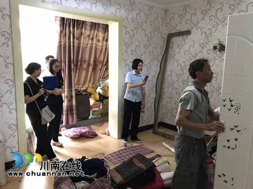 龙马潭区法院又曝光一批“老赖” 24人上榜!(图6) 龙马潭区法院又曝光一批“老赖” 24人上榜!(图6)