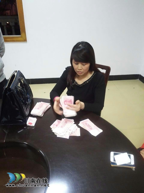 龙马潭区法院又曝光一批“老赖” 24人上榜!(图7) 龙马潭区法院又曝光一批“老赖” 24人上榜!(图7)