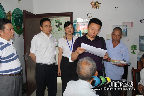 泸县云龙镇接受健康城市创建市级验收(图5) 泸县云龙镇接受健康城市创建市级验收(图5)