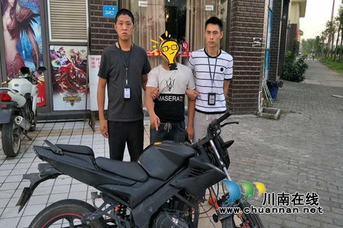 摸排蹲守获线索&nbsp;泸县巡警赶赴自贡抓获盗窃嫌犯(图1)