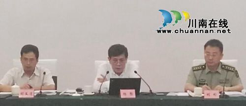 沈酒出手!贫困地区销售总额30%用于扶贫攻坚(图1) 沈酒出手!贫困地区销售总额30%用于扶贫攻坚(图1)