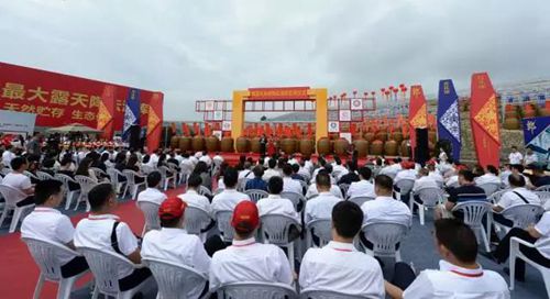 青花郎新战略发布 郎酒开启新黄金十年(图4) 青花郎新战略发布 郎酒开启新黄金十年(图4)