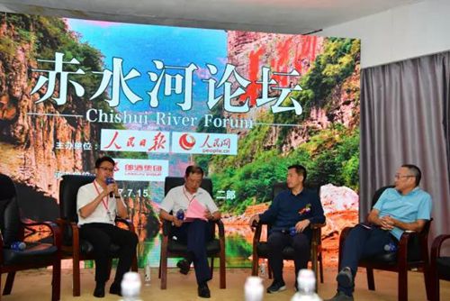 青花郎新战略发布 郎酒开启新黄金十年(图12) 青花郎新战略发布 郎酒开启新黄金十年(图12)