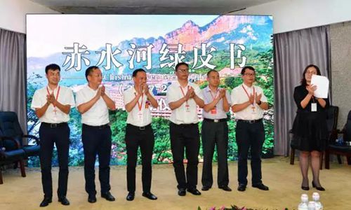 青花郎新战略发布 郎酒开启新黄金十年(图13) 青花郎新战略发布 郎酒开启新黄金十年(图13)