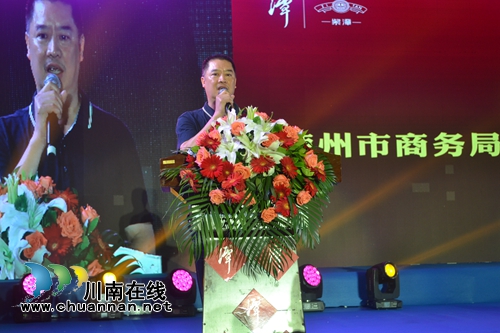 4万!容中尔甲和海鸣威联合签名潭酒拍出高价(图3) 4万!容中尔甲和海鸣威联合签名潭酒拍出高价(图3)