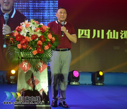 4万!容中尔甲和海鸣威联合签名潭酒拍出高价(图4) 4万!容中尔甲和海鸣威联合签名潭酒拍出高价(图4)