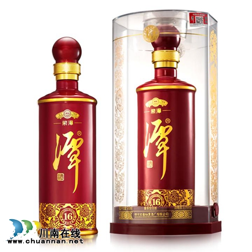 4万!容中尔甲和海鸣威联合签名潭酒拍出高价(图6) 4万!容中尔甲和海鸣威联合签名潭酒拍出高价(图6)