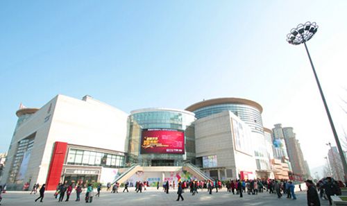 宜宾莱茵春天购物中心成全省第二家绿色商场(图1)