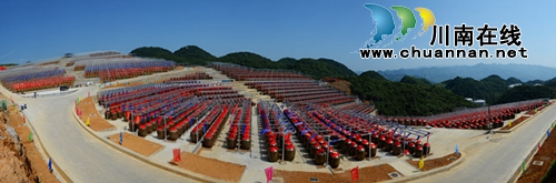 泸州古蔺将建全球储酒规模最大露天陶坛酒库(图1) 泸州古蔺将建全球储酒规模最大露天陶坛酒库(图1)