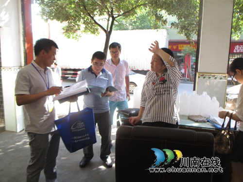 泸县石桥镇开展环保及安全生产隐患检查(图1) 泸县石桥镇开展环保及安全生产隐患检查(图1)