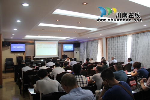 宜宾南溪区人大常委会机关集中学习省第十一次党代会精神(图1)