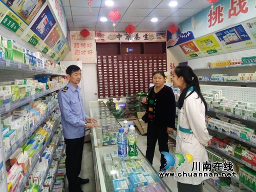 合江县食药监局：加强夏季灾后食品药品监管(图2)