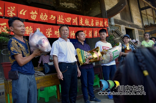 情系苗山携爱同行 中央民族大学支教叙永苗寨(图3) 情系苗山携爱同行 中央民族大学支教叙永苗寨(图3)