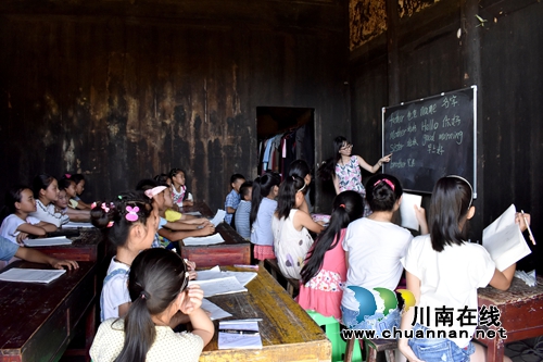情系苗山携爱同行 中央民族大学支教叙永苗寨(图5) 情系苗山携爱同行 中央民族大学支教叙永苗寨(图5)