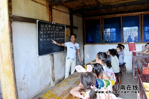 情系苗山携爱同行 中央民族大学支教叙永苗寨(图4) 情系苗山携爱同行 中央民族大学支教叙永苗寨(图4)