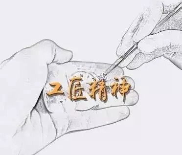大国匠心,寻找你身边独一无二的酒城工匠(图4) 大国匠心,寻找你身边独一无二的酒城工匠(图4)
