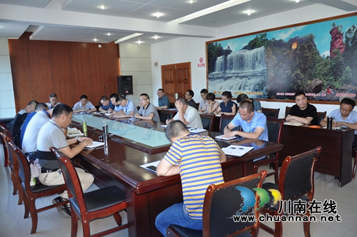 古蔺县教育局将环保宣传和“微腐败”治理同频共振(图1)