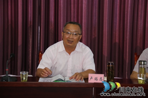 农工民主党泸州市委调研合江县食品安全监管基层基础工作(图1)