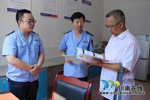 农工民主党泸州市委调研合江县食品安全监管基层基础工作(图3)