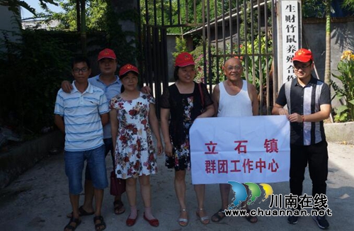 泸县立石镇:74岁老党员带动特色养殖致富之路(图3) 泸县立石镇:74岁老党员带动特色养殖致富之路(图3)