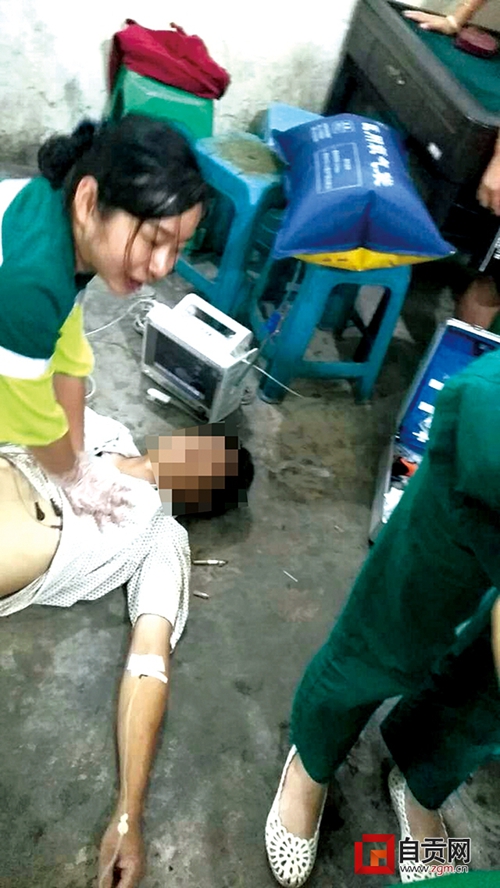 自贡富顺：打着麻将&nbsp;男子突然倒地猝死(图2)