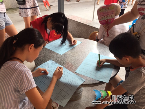 红星街道失地农民小区青少年参与模拟创文测评(图2)