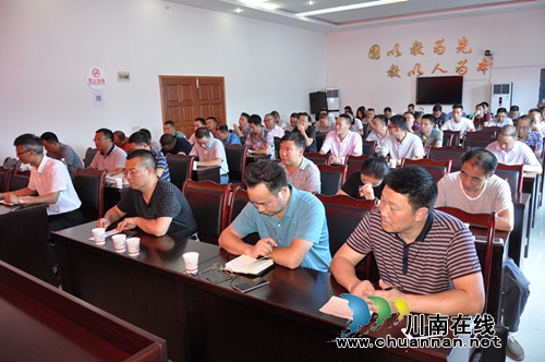 古蔺县教育系统召开迎接中央环保督察工作推进会(图2) 古蔺县教育系统召开迎接中央环保督察工作推进会(图2)