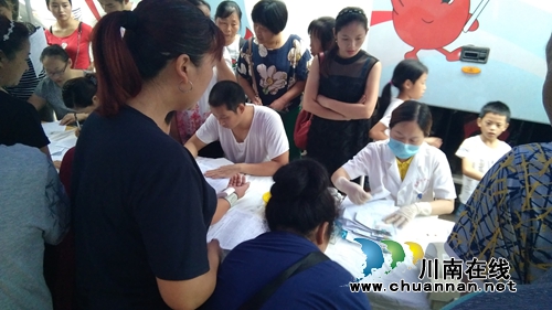 宜宾南溪区汪家镇积极开展义务献血活动(图1) 宜宾南溪区汪家镇积极开展义务献血活动(图1)