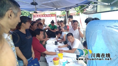 宜宾南溪区汪家镇积极开展义务献血活动(图3) 宜宾南溪区汪家镇积极开展义务献血活动(图3)