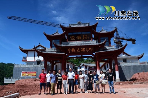 风过向林带酒香！沈酒集团扶贫打出“组合拳”(图1)