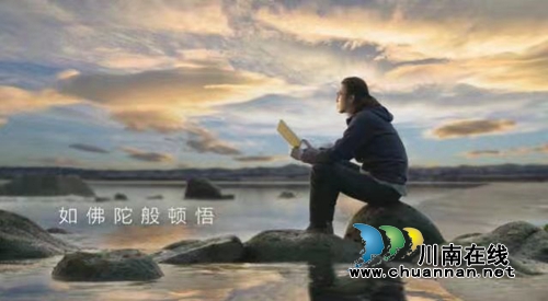 徐潋：午夜未央，阅读横着行走的江阳诗歌(图1)