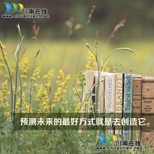 徐潋：午夜未央，阅读横着行走的江阳诗歌(图4)