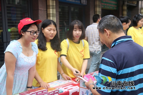 泸州市纳溪区开展青春红丝带行动(图2)