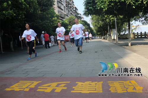泸州市纳溪区全民健身徒步助推健康城市建设(图1) 泸州市纳溪区全民健身徒步助推健康城市建设(图1)