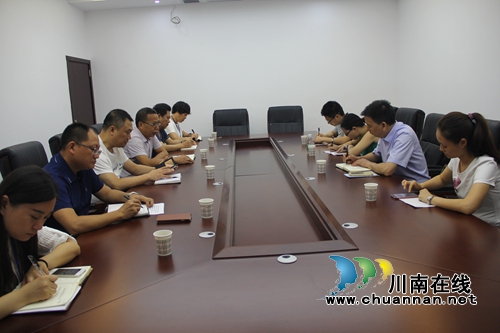 叙永县司法局到泸县交流学习司法行政工作(图2) 叙永县司法局到泸县交流学习司法行政工作(图2)