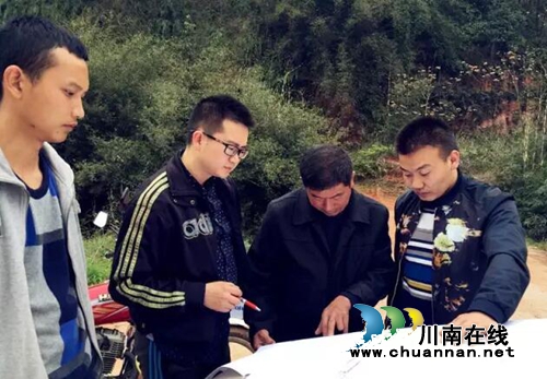 纳溪80后“第一书记”完成答卷作别第二故乡(图6)