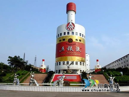 宜宾“智慧旅游”上线 吃住行游“全景地图”(图3) 宜宾“智慧旅游”上线 吃住行游“全景地图”(图3)