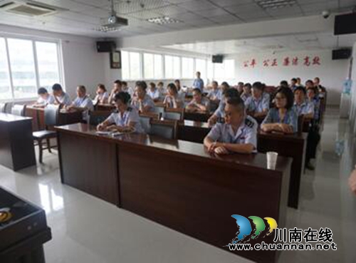 纳溪区政务中心:开展安全健康知识讲座活动(图1) 纳溪区政务中心:开展安全健康知识讲座活动(图1)