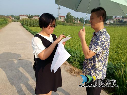 宜宾汪家镇完成夏播农作物播种面积遥感测量实地调查工作(图1) 宜宾汪家镇完成夏播农作物播种面积遥感测量实地调查工作(图1)