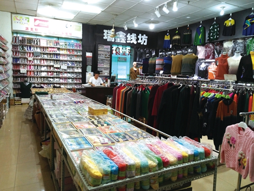 老城风雨再回首 泸州批发市场变迁记(图11) 老城风雨再回首 泸州批发市场变迁记(图11)