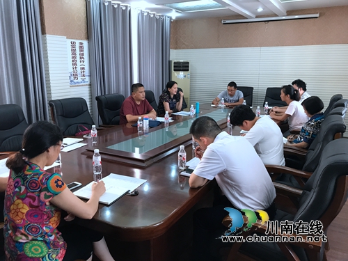 合江县总工会召开纪检监察干部“一对一”联系榕山镇村（社区）工作会(图1)