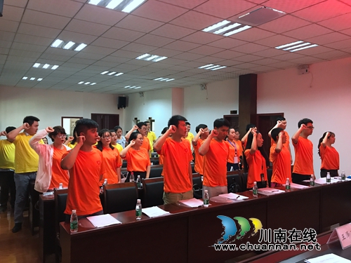 泸县召开2017年大学生志愿服务西部计划工作会(图2)