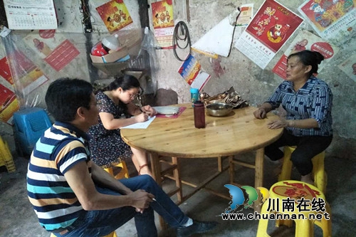 合江县司法局:纪检监察干部“一对一”开展走访(图1) 合江县司法局:纪检监察干部“一对一”开展走访(图1)